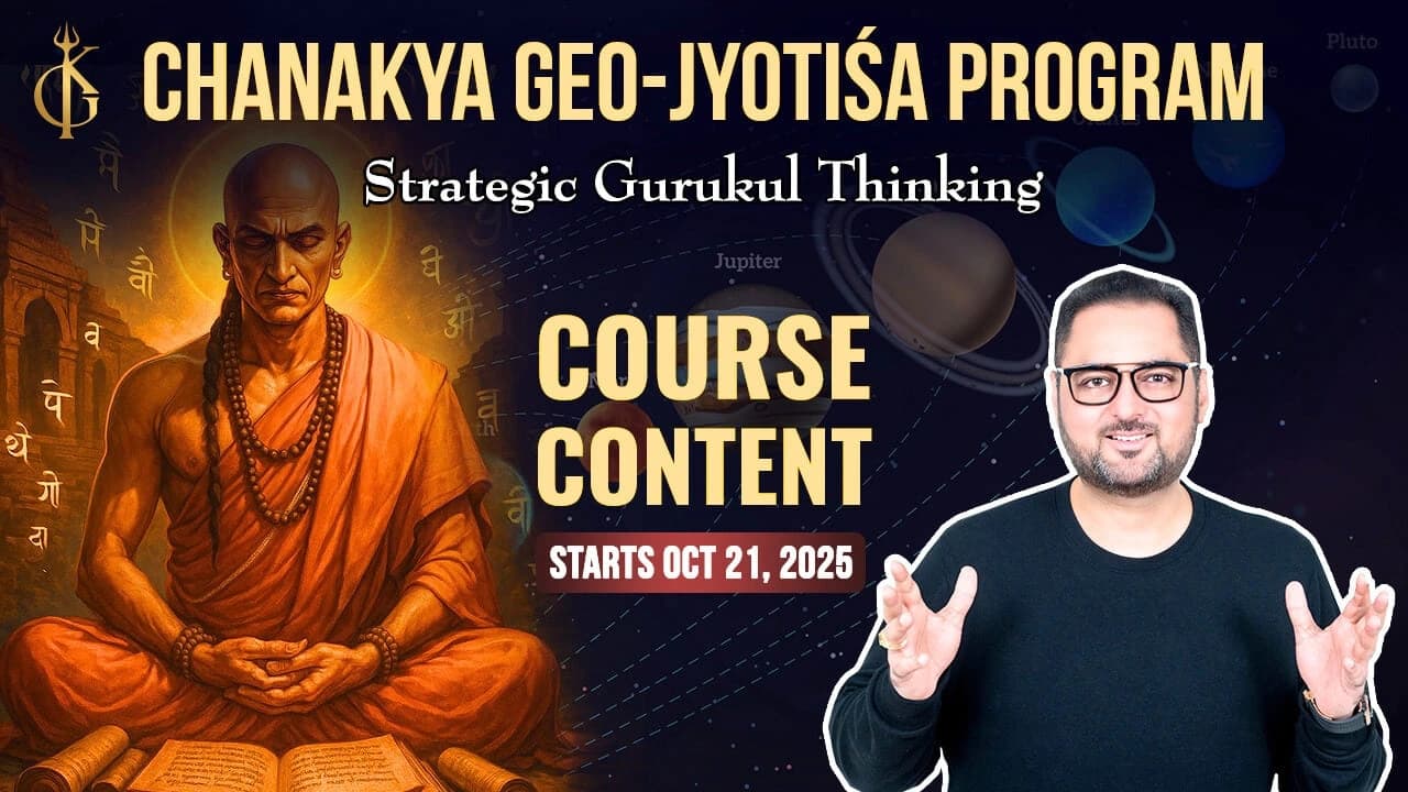 Why Vedic Astrology & Vastu? Kaartik Gor