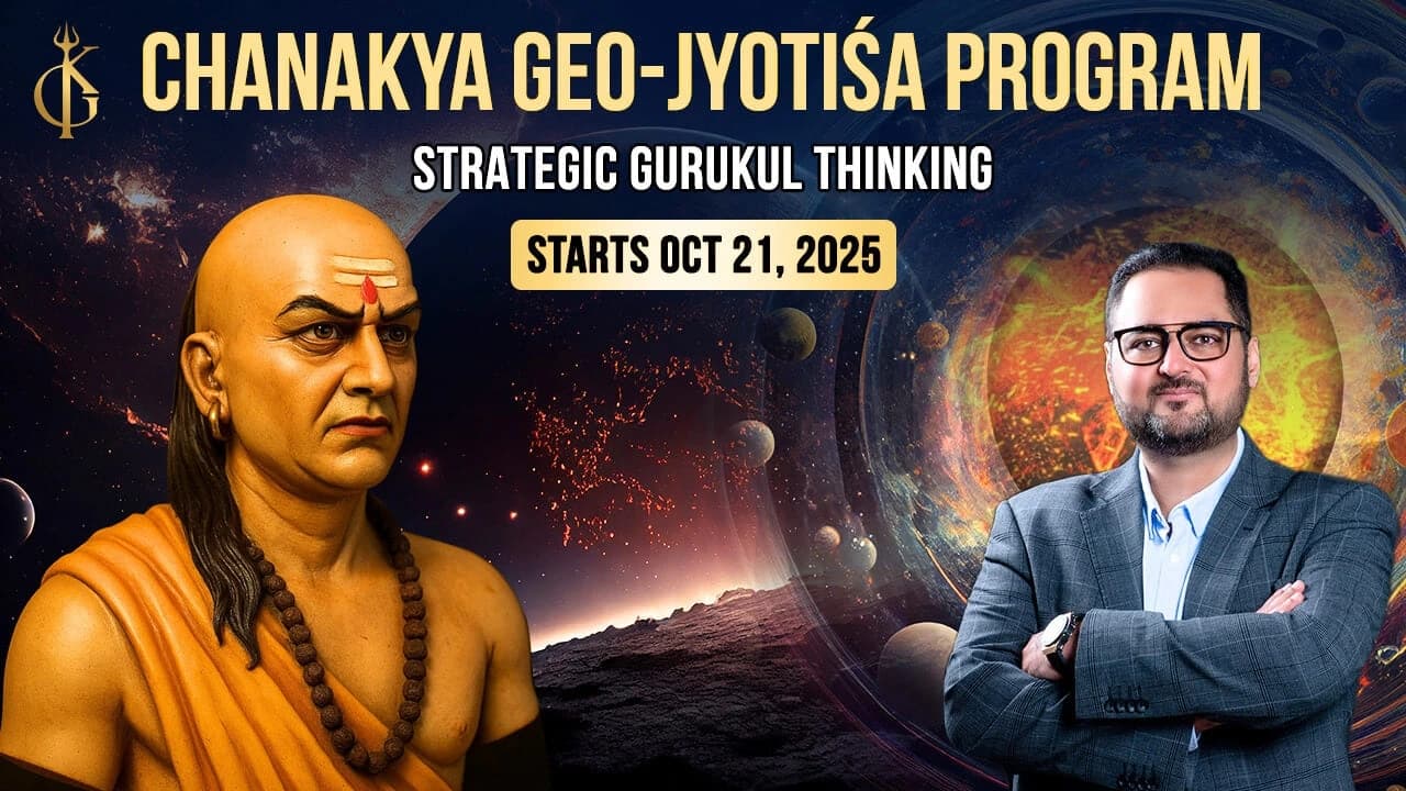 Chanakya Geo-Jyotiṣa Program