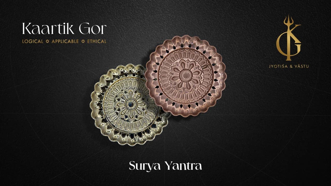 Surya Yantra in copper and gold Surya Yantra in copper and gold