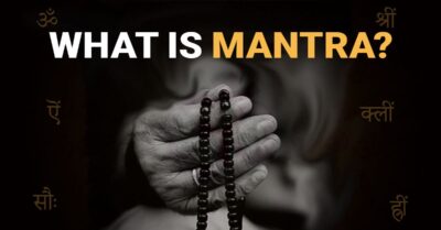 What is Mantra?